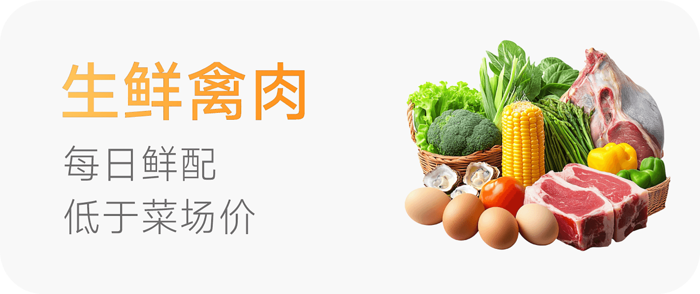 爆款入口 1